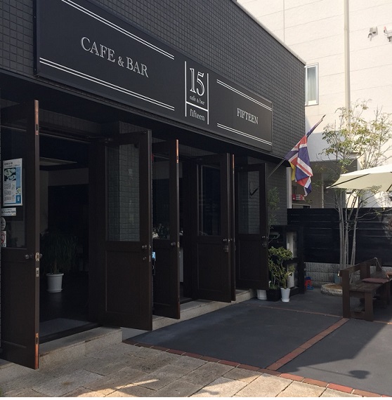 cafe＆bar15_gaikan